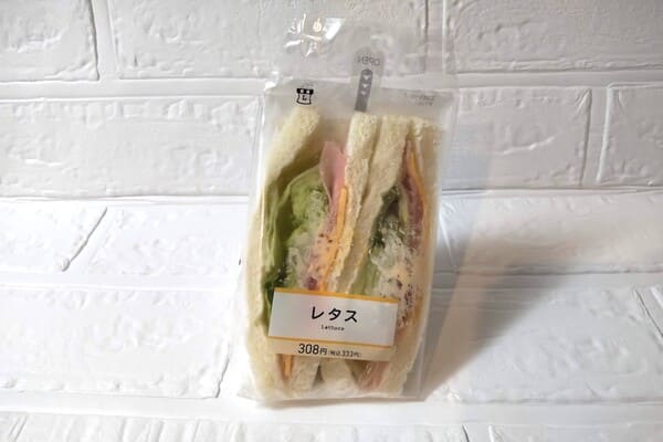 ローソン 低糖質パン レタスサンドイッチ