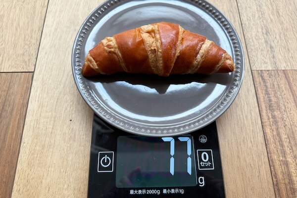 コストコ バイカラークロワッサン 1個の重さ