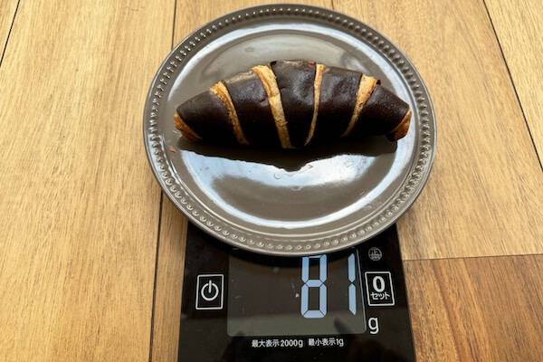 コストコ バイカラークロワッサン 1個の重さ