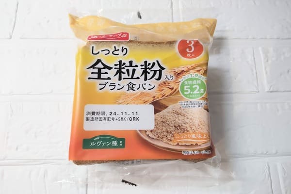 全粒粉　パン　市販　ＹＫベーキングカンパニー『しっとり全粒粉入りブラン食パン』
