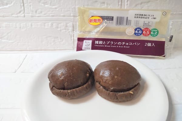 ローソン 低糖質パン 雑穀とブランのチョコパン