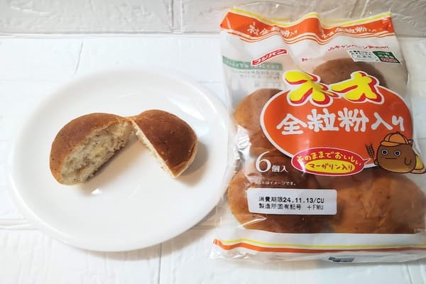 全粒粉　パン　市販　フジパン　『ネオ全粒粉入り』