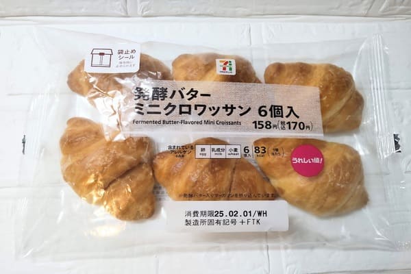コンビニ（セブンイレブン）7PREMIUM　発酵バターミニクロワッサン 6個入|発酵バターのぜいたくな香りが口いっぱいに広がるミニクロワッサン