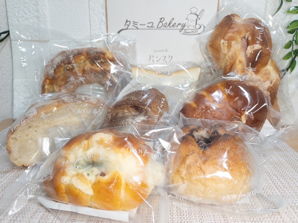 パンスク　タミーユBakery