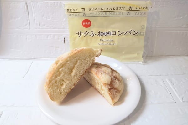 セブンイレブン サクふわメロンパン