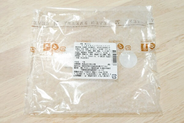 セブンイレブン 千葉県産牛乳仕込みのたっぷりホイップメロンパンの原材料