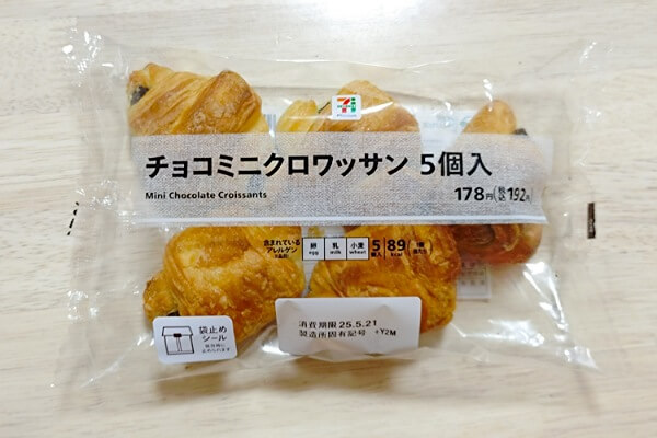 7PREMIUM　チョコミニクロワッサン 5個入り