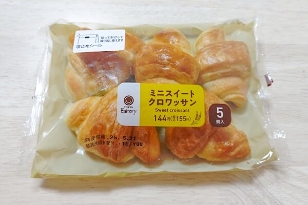 コンビニ（ファミマ）ミニスイートクロワッサン5個入り｜小麦の甘みを強く感じるプレーンクロワッサン
