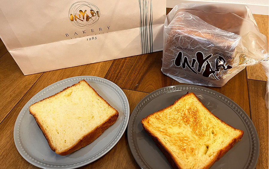 高級食パン　MIYABI