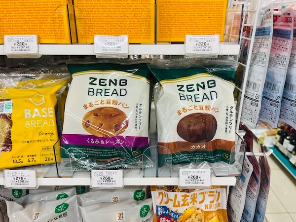 Zenb Bread Seven-Eleven Tsukiji Nikkan Sports Head Office Store