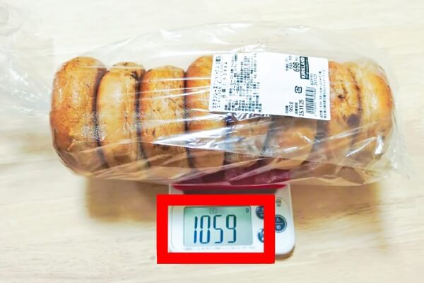 コストコ シナモンレーズンベーグル 重さ