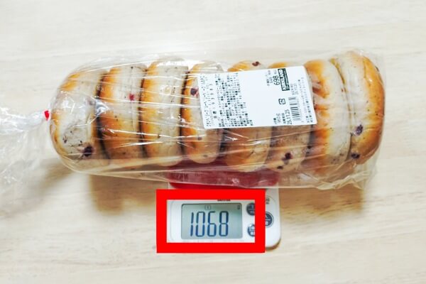 コストコ クランベリーブルーベリーベーグル 重さ