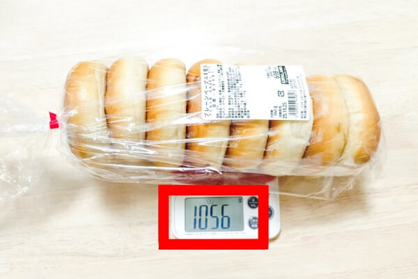 コストコ プレーンベーグル 重さ