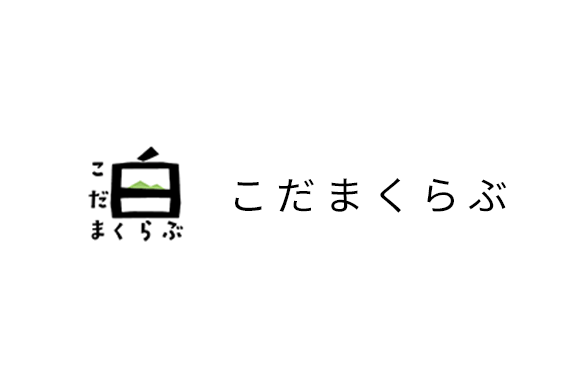 Shirakami Kodama Yeast Fan Site Shirakami Kodama Club